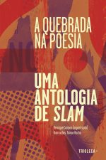 A quebrada na poesia